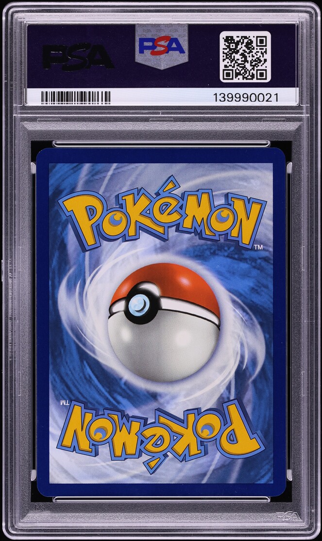 2023 Pokemon Scarlet & Violet 151 IR Dragonair #181 PSA 9 MINT