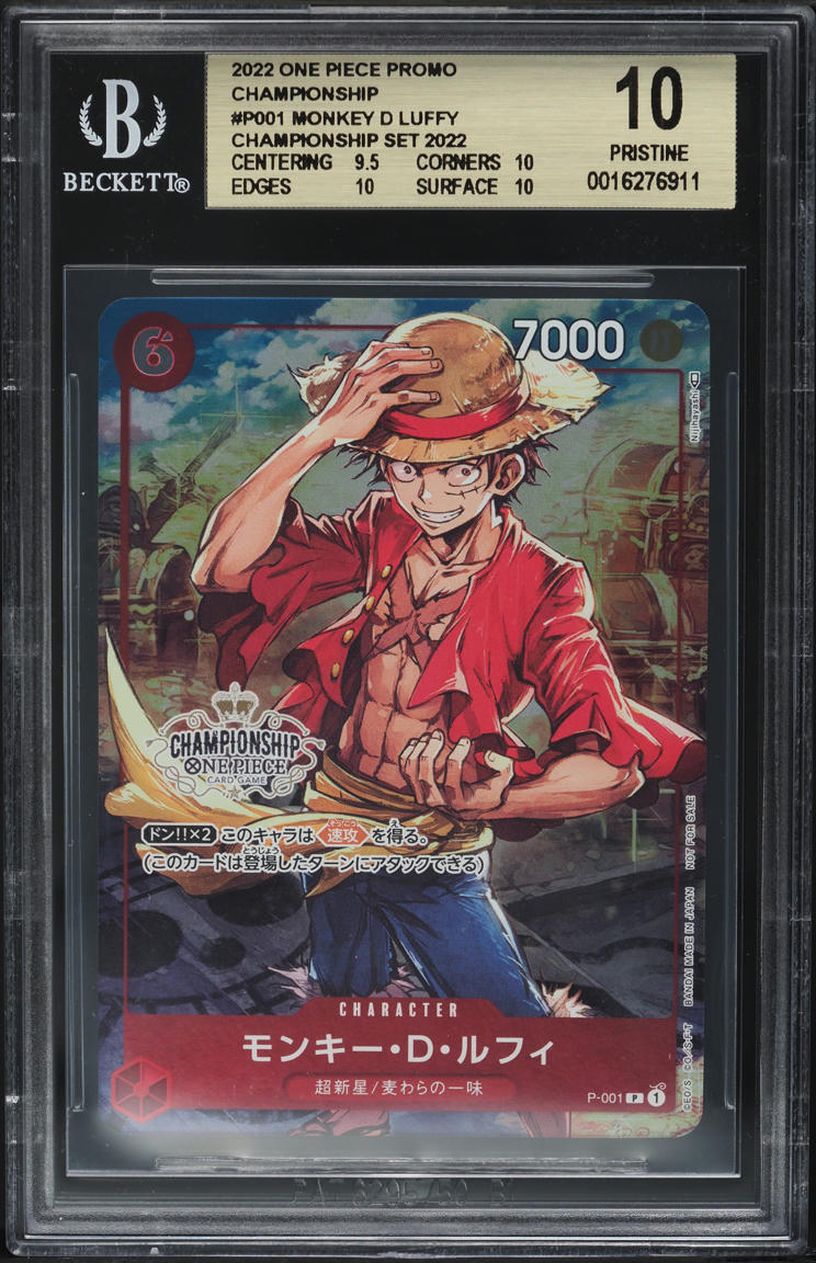 2022 One Piece Japanese Promo Championship Monkey D. Luffy #P-001