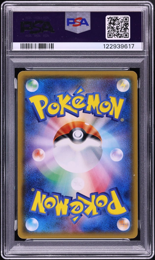2017 Pokemon Japanese Sun & Moon Shining Legends Holo Shining Celebi #4 PSA 10 GEM MINT