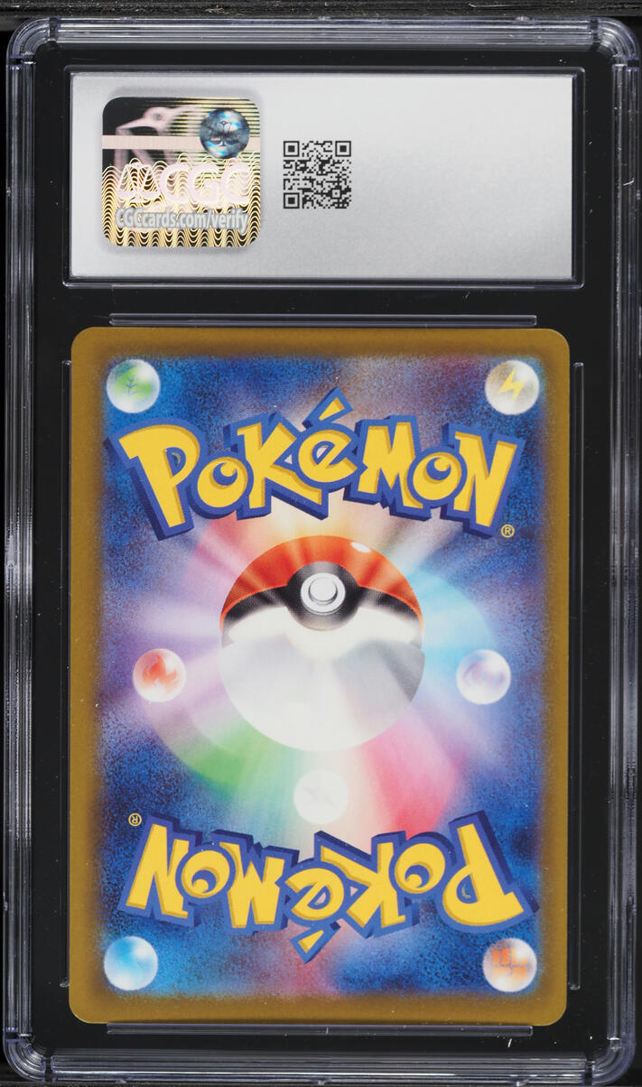 2025 Pokemon Japanese Mega Dream ex Rocket Reverse Holo Team Rocket's Diglett #82 CGC 9.5 MINT+