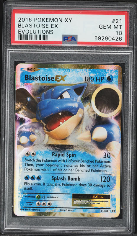 2016 Pokemon Japanese XY Promo Kamex Mega Battle Pack Blastoise EX