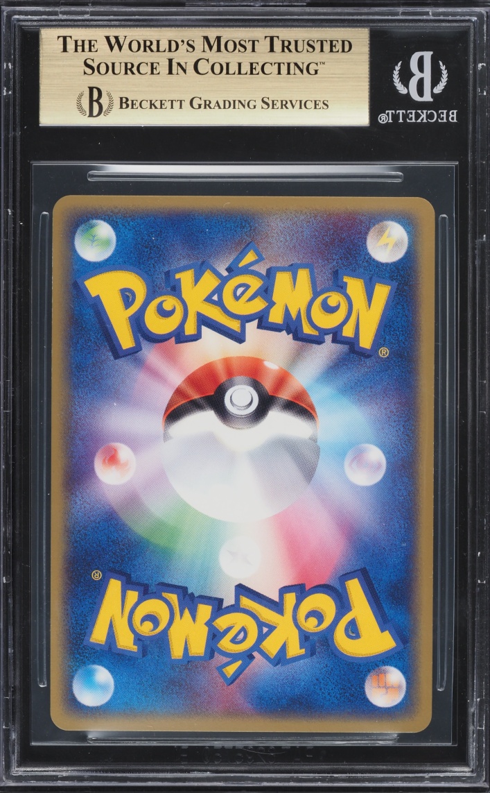 2004 Pokemon Japanese Black Deck Kit Holo Rocket's Moltres Ex #014 BGS 9.5 GEM MINT