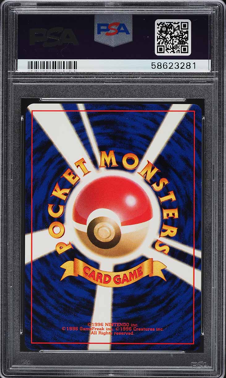 1998 Pokemon Japanese Gym 2 Holo Rocket's Mewtwo #150 PSA 9 MINT