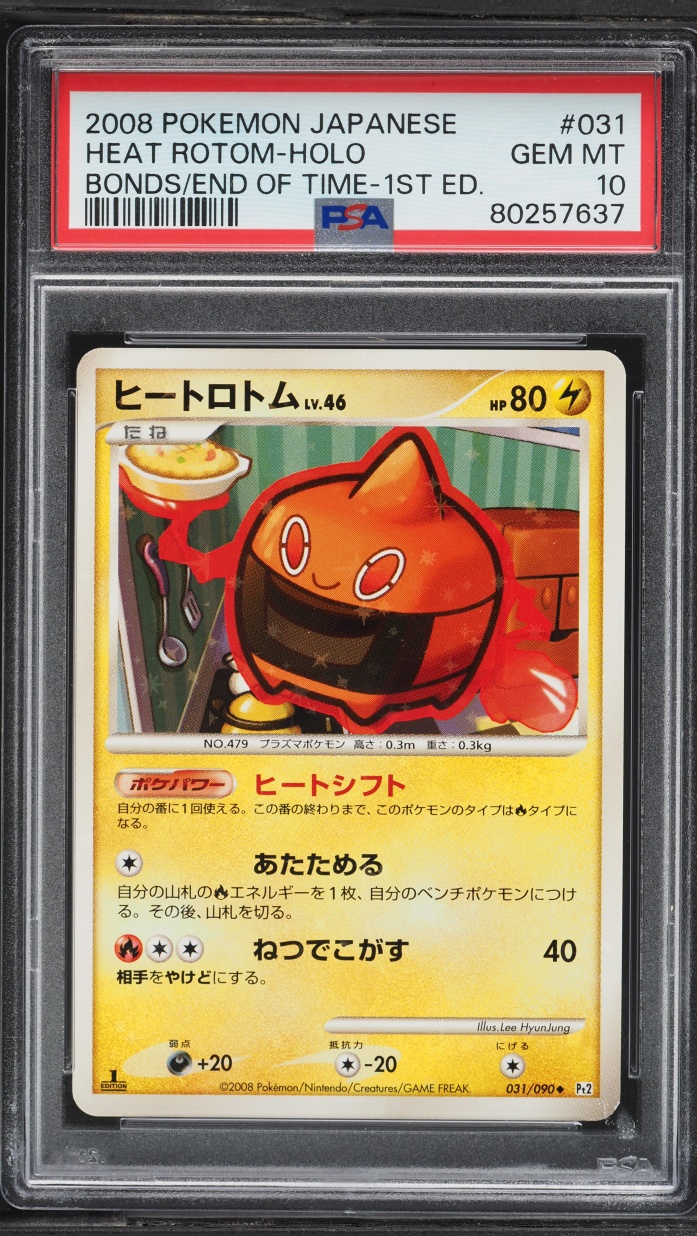 2008 Pokemon Japanese DP Bonds To The End Of Time 1st Edition Holo Heat Rotom PSA 10 GEM MINT