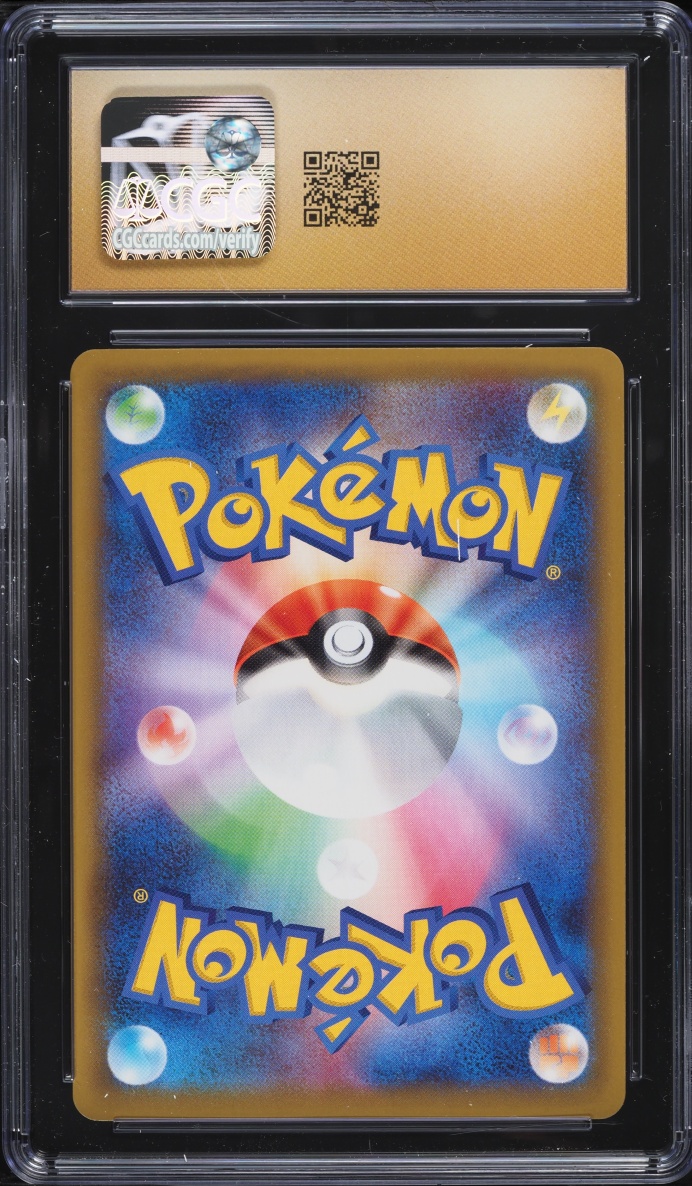 2021 Pokemon Japanese SWSH 25th Anniversary Promo Holo Shining Magikarp #10 CGC 10 PRISTINE