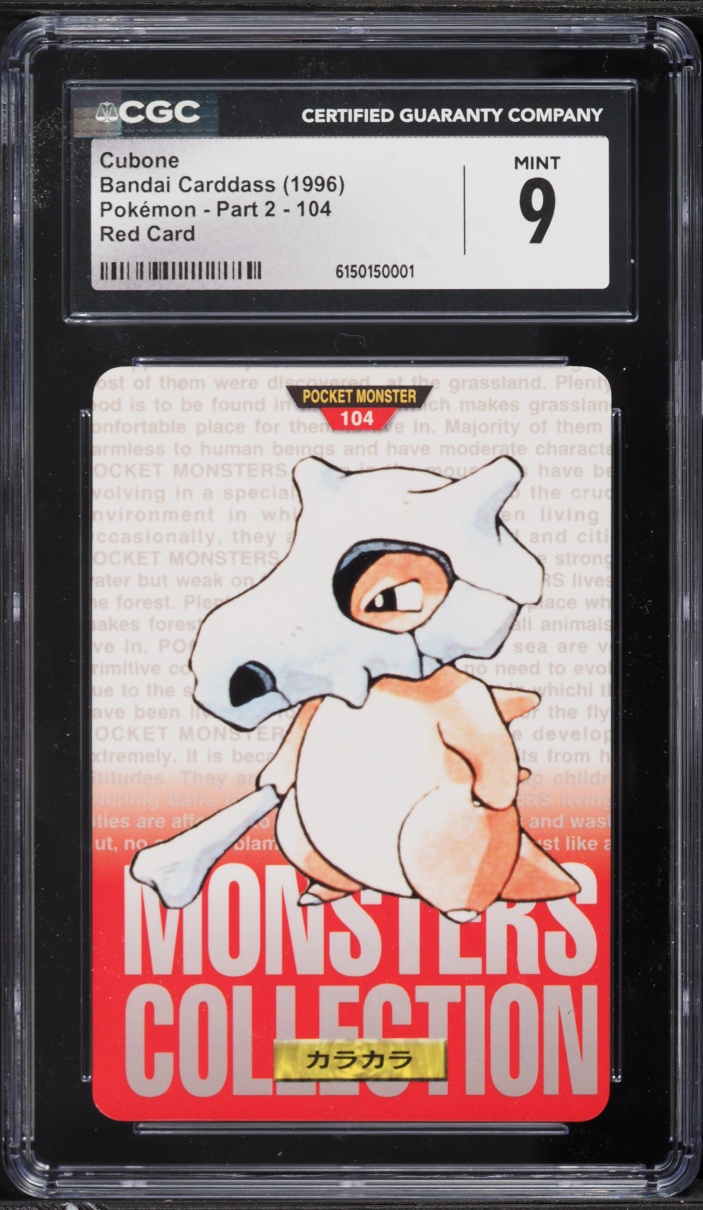1996 Pokemon Japanese Bandai Carddass Vending Cubone #104 CGC 9 MINT