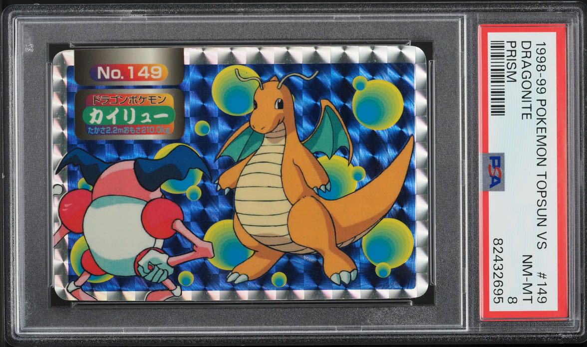 1998 Pokemon Japanese Topsun Prism Dragonite Vs Mr. Mime #149 PSA