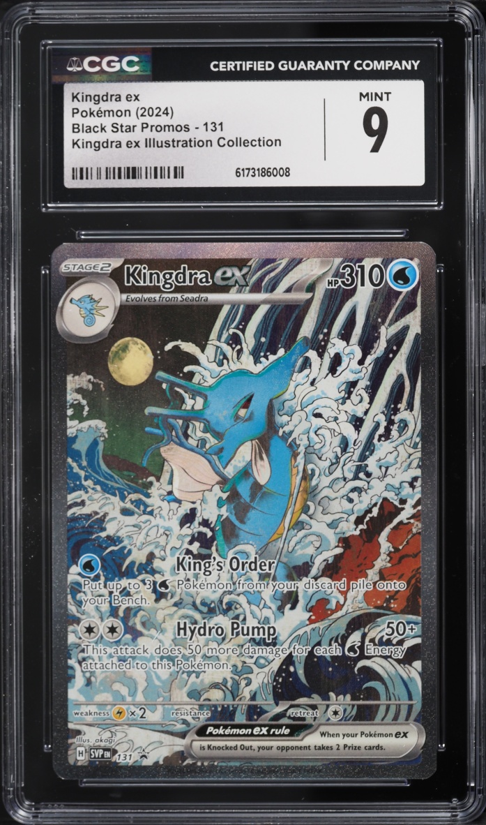 2024 Pokemon Scarlet & Violet Promo Special Illustration AA Kingdra EX #131 CGC 9 MINT