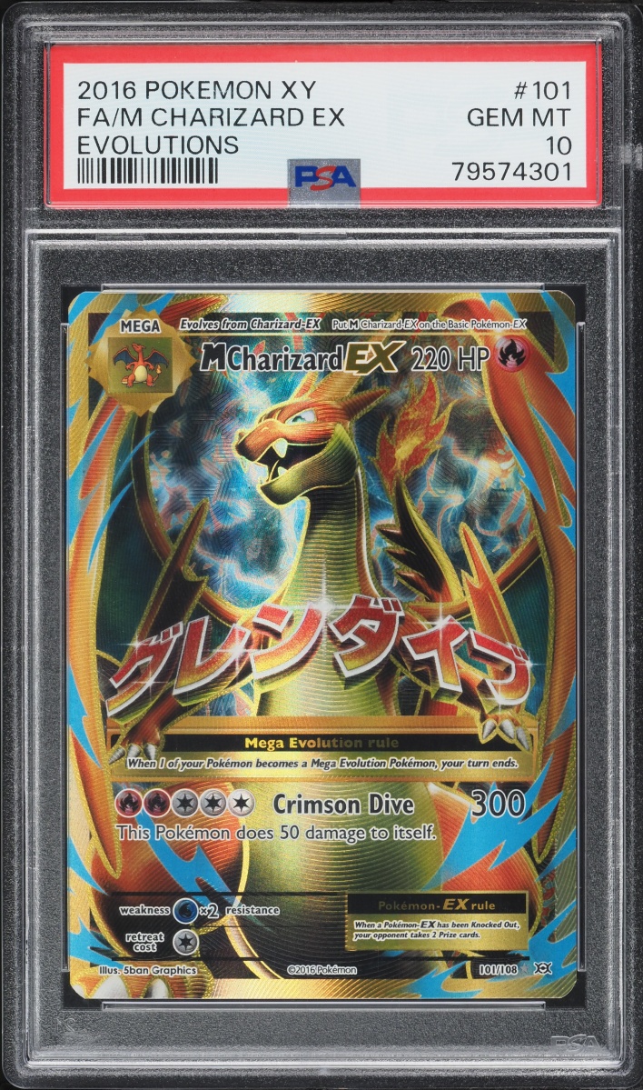 2016 Pokemon XY Evolutions Full Art M Charizard EX #101 PSA 10 GEM MINT