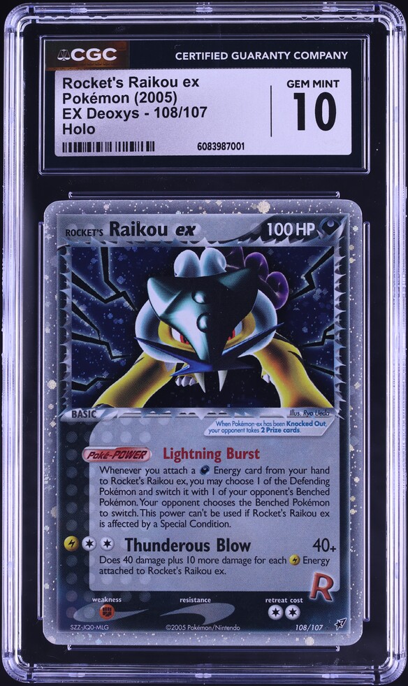 2005 Pokemon Japanese Summer Battle Road Holo Mew Victory Orb PSA