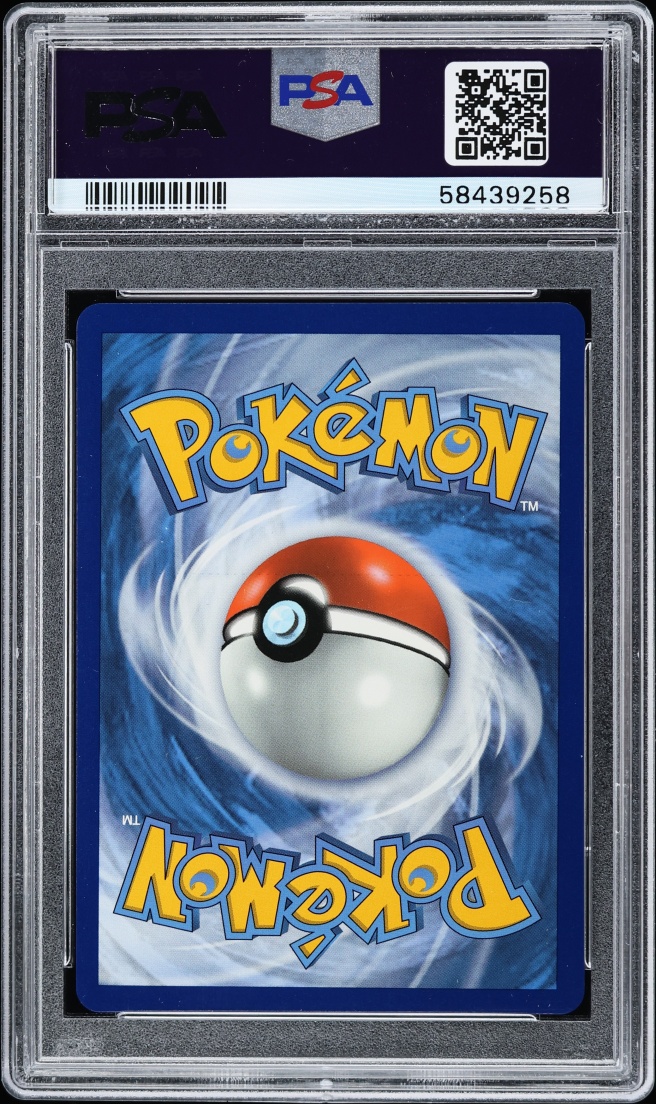 2019 Pokemon Sun & Moon Unbroken Bonds Holo Reshiram & Charizard GX #20 PSA 10 GEM MINT