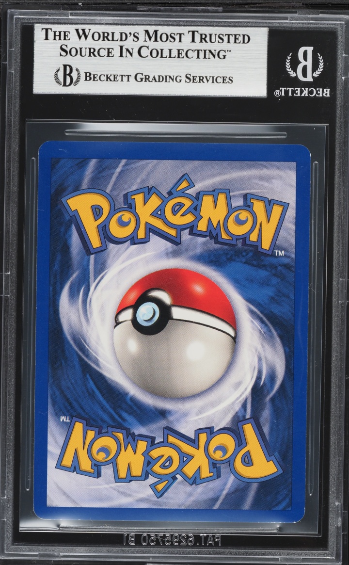 1999 Pokemon Base Set Shadowless Red Cheeks Error Pikachu #58 BGS 8.5 NM-MT+