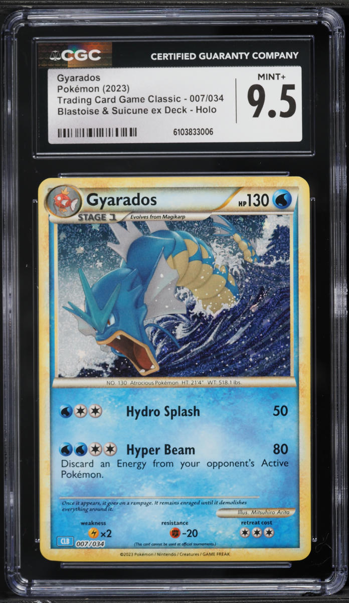 2023 Pokemon TCG Classic Blastoise & Suicune Ex Deck Holo Gyarados #7 CGC 9.5 MINT+