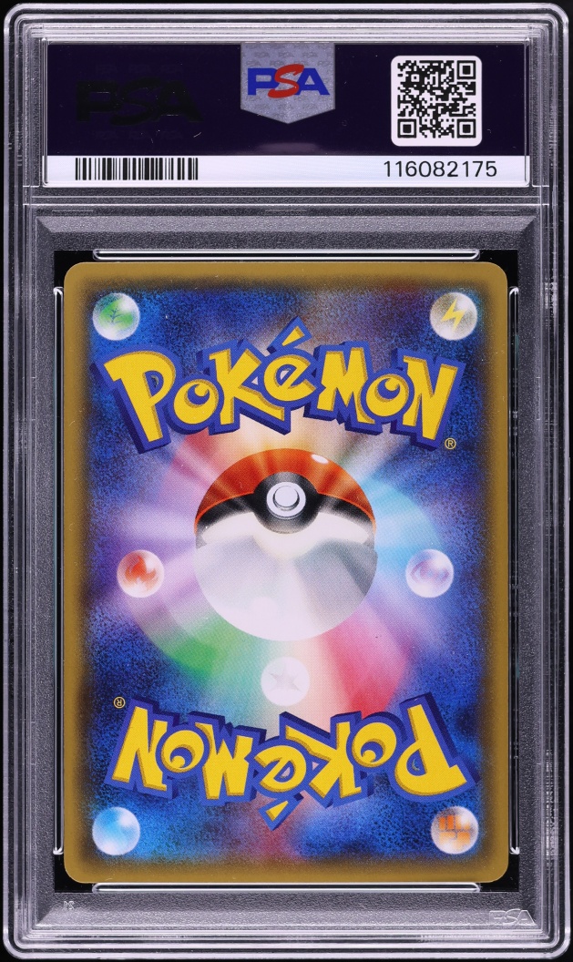 2016 Pokemon Japanese XY PokeKyun Collection 1st Edition Fletchling #30 PSA 10 GEM MINT