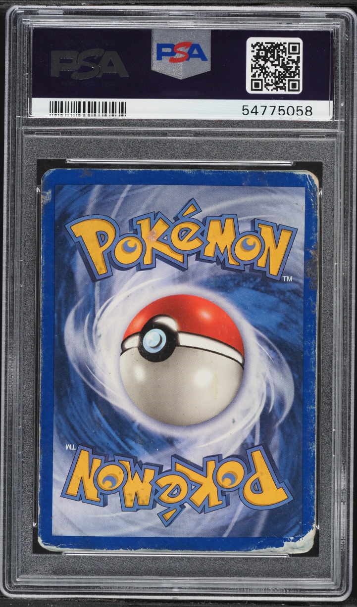 2003 Pokemon Skyridge Holo Gyarados #H10 PSA 1 PR