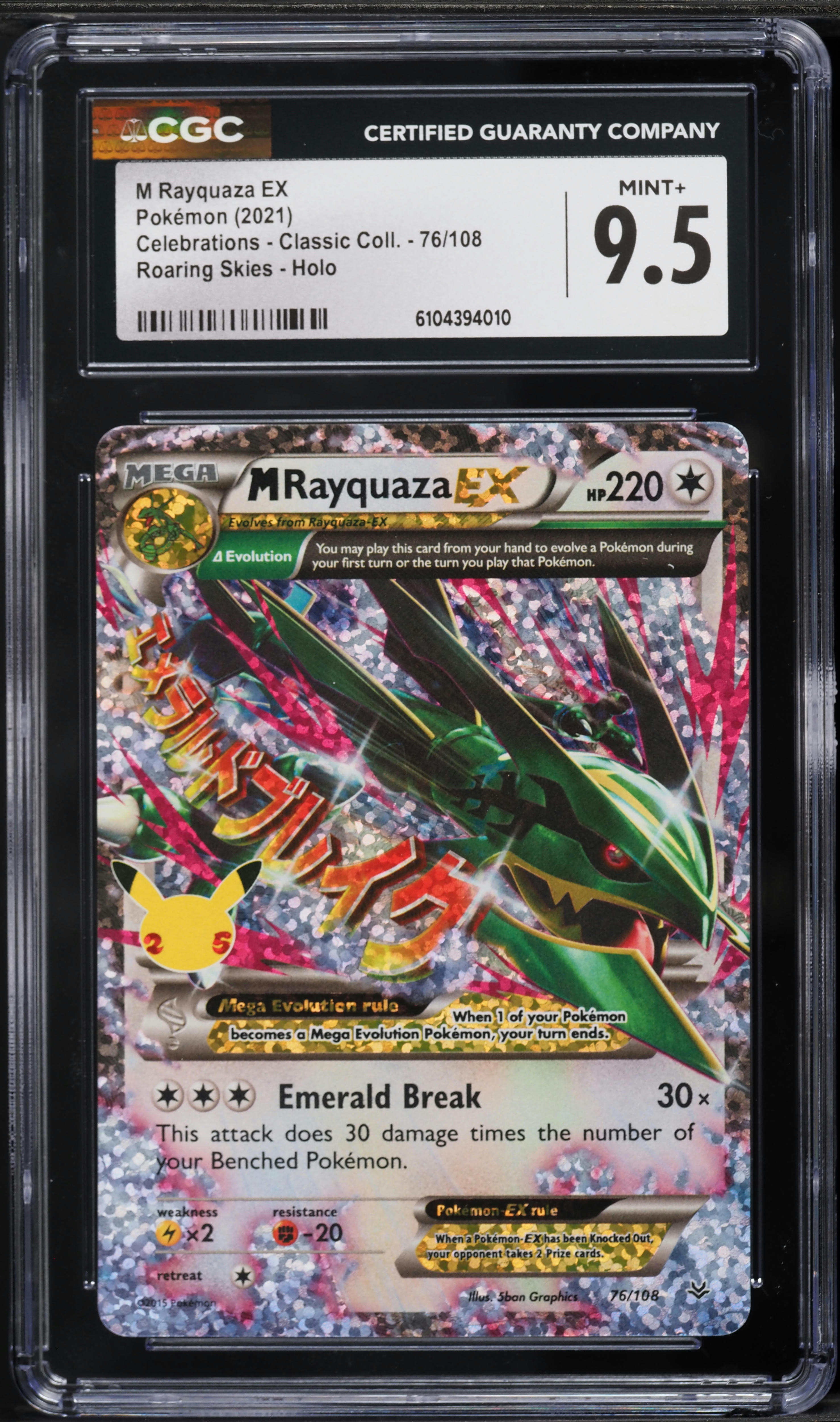 2021 Pokemon SWSH Celebrations Classic Collection Holo M Rayquaza EX #76 CGC 9.5 MINT+