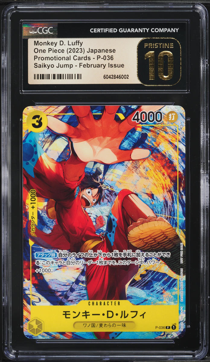 2023 One Piece Japanese Promo Saikyo Jump Monkey D. Luffy #P-036 CGC 10 PRISTINE