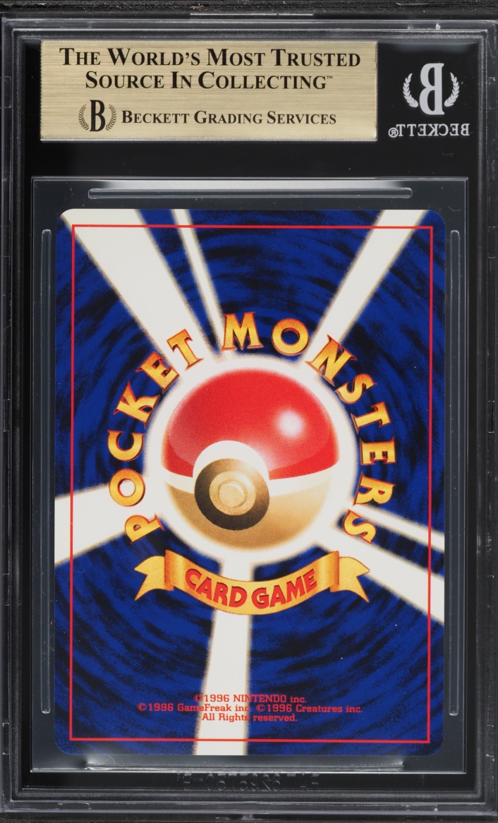 2001 Pokemon Japanese Darkness And To Light Holo Dark Espeon #196 BGS 9.5 GEM MINT