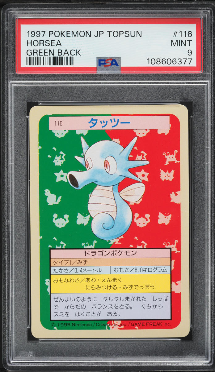 1997 Pokemon Japanese Topsun Green Back Horsea #116 PSA 9 MINT