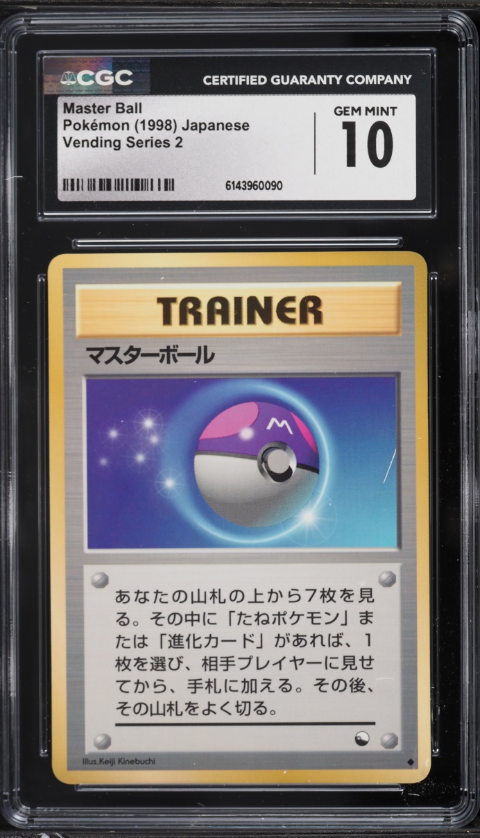 1998 Pokemon Japanese Vending Series 2 Master Ball CGC 10 GEM MINT