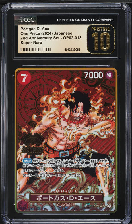 2024 One Piece Japanese 2nd Anniversary Portgas D. Ace #OP02