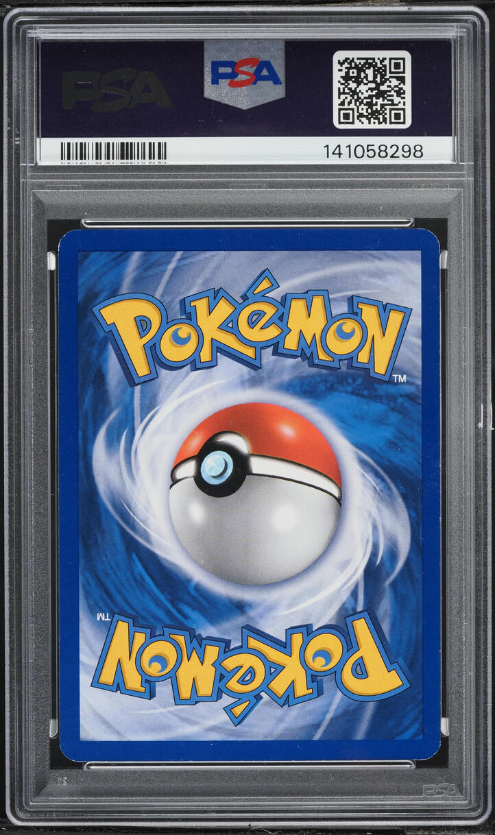 2006 Pokemon EX Dragon Frontiers Holo Milotic #5 PSA 7 NRMT