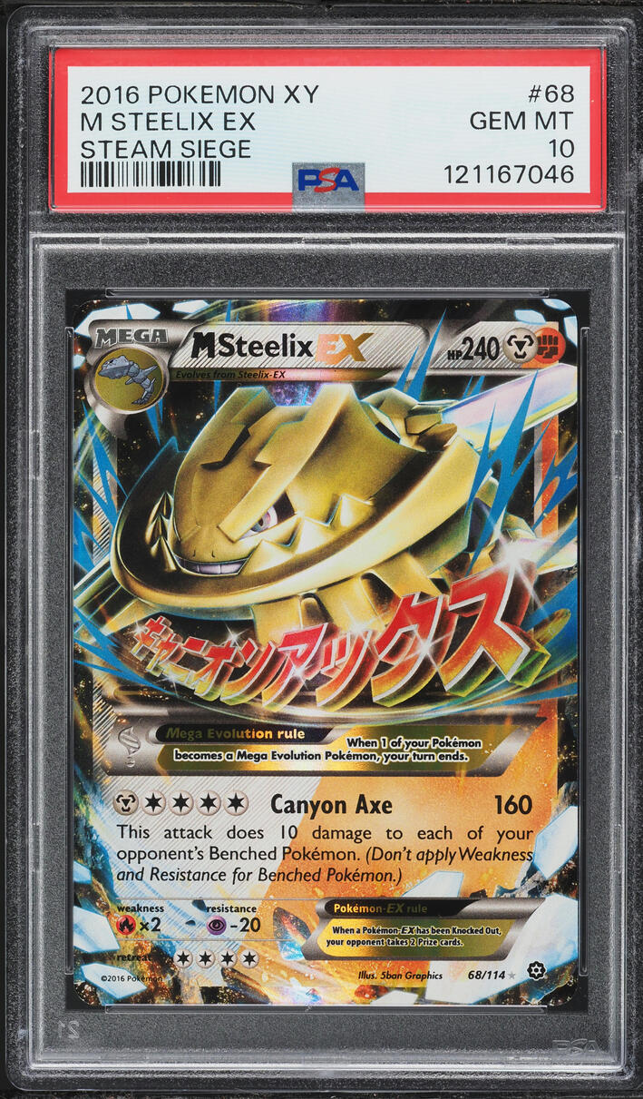 2016 Pokemon XY Steam Siege Holo M Steelix EX #68 PSA 10 GEM MINT