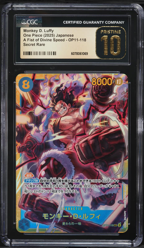 PSA10ドジャースルフィMonkey D. Luffy Dodgers 2025 One Piece Promos 010 Monkey D. Luffy Dodgers X One