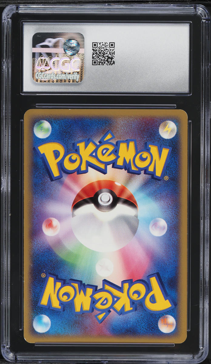 2004 Pokemon Japanese Rocket Gang Strikes Back Heracross #48 CGC 8.5 NM-MT+