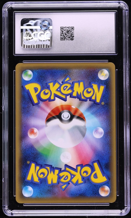 2016 Pokemon Japanese Premium Champion Pack Reverse Holo Mewtwo EX #050 CGC 10 GEM MINT