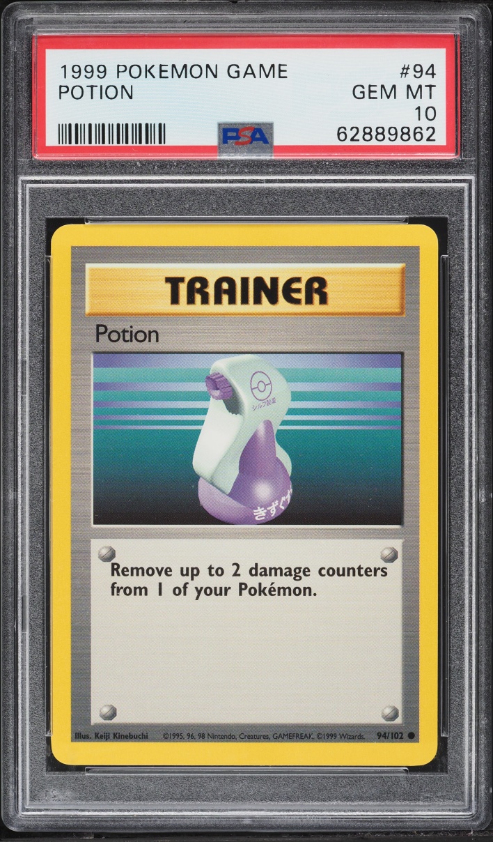 1999 Pokemon Base Set Potion #94 PSA 10 GEM MINT