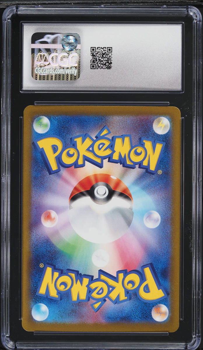 2024 Pokemon Japanese SV Terastal Fest EX Hearthflame Mask Ogerpon ex CGC 10