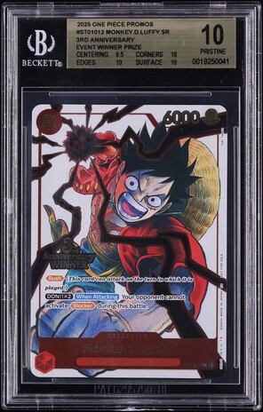 2025 One Piece Japanese 2nd Anniversary Set Alt Art Monkey D