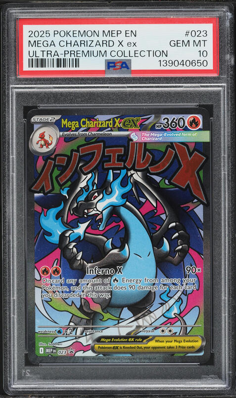 2025 Pokemon Mega Evolution Promo Ultra Premium Full Art Mega
