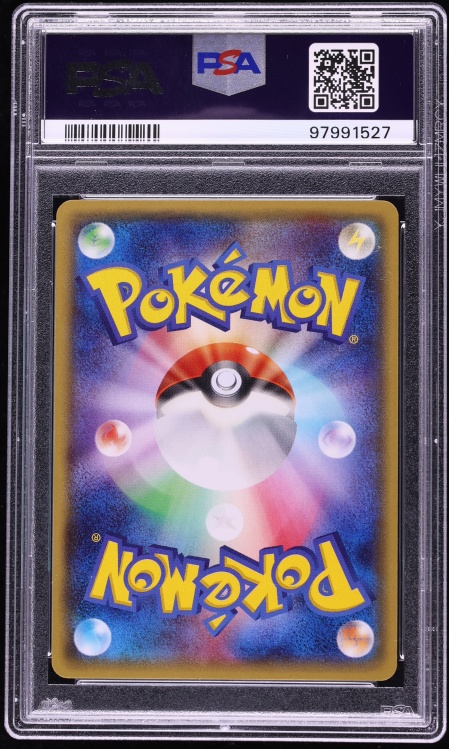 2014 Pokemon Japanese XY Promo Mega Tokyo's Pikachu #98 PSA 10 GEM MINT