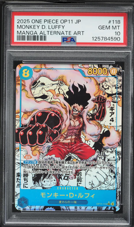 2025 One Piece Promo Dodgers X One Piece Night Monkey D