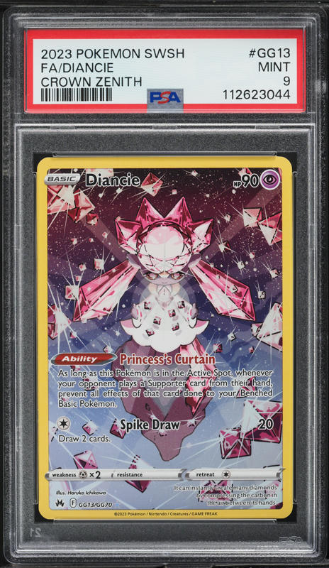 2023 Pokemon Sword & Shield Crown Zenith Full Art Pikachu