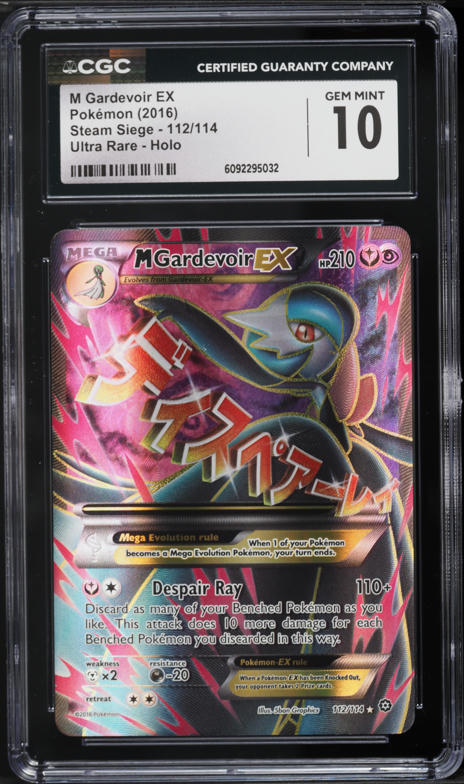 2016 Pokemon XY Generations Radiant Collection Full Art M