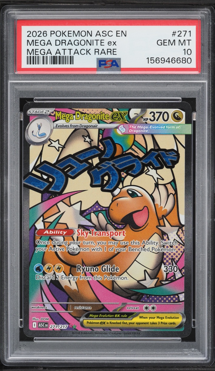2026 Pokemon Mega Evolution Ascended Heroes MA Mega Dragonite EX #271 PSA 10 GEM MINT