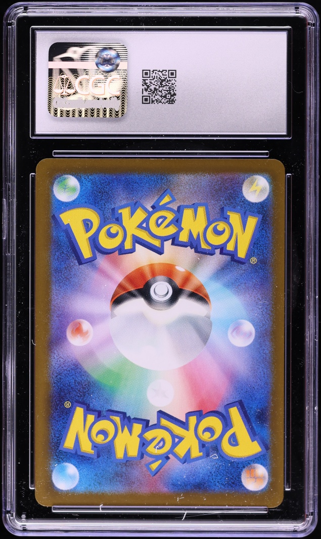 2025 Pokemon Japanese Mega Dream Ex SAR Mega Gengar EX #240 CGC 10 GEM MINT