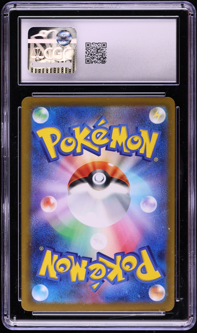2025 Pokemon Japanese Mega Dream Ex SAR Mega Gengar EX #240 CGC 10 GEM MINT
