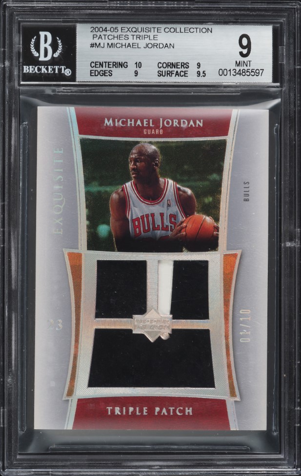 2004 Houston All-Star Game 記念品 2004 Houston All-Star Game 記念品