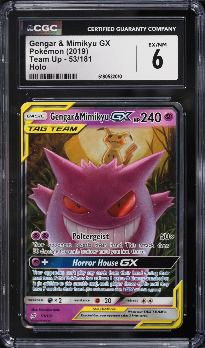 2019 Pokemon Sun & Moon Team Up Full Art Gengar & Mimikyu GX #53 CGC 6 EXMT