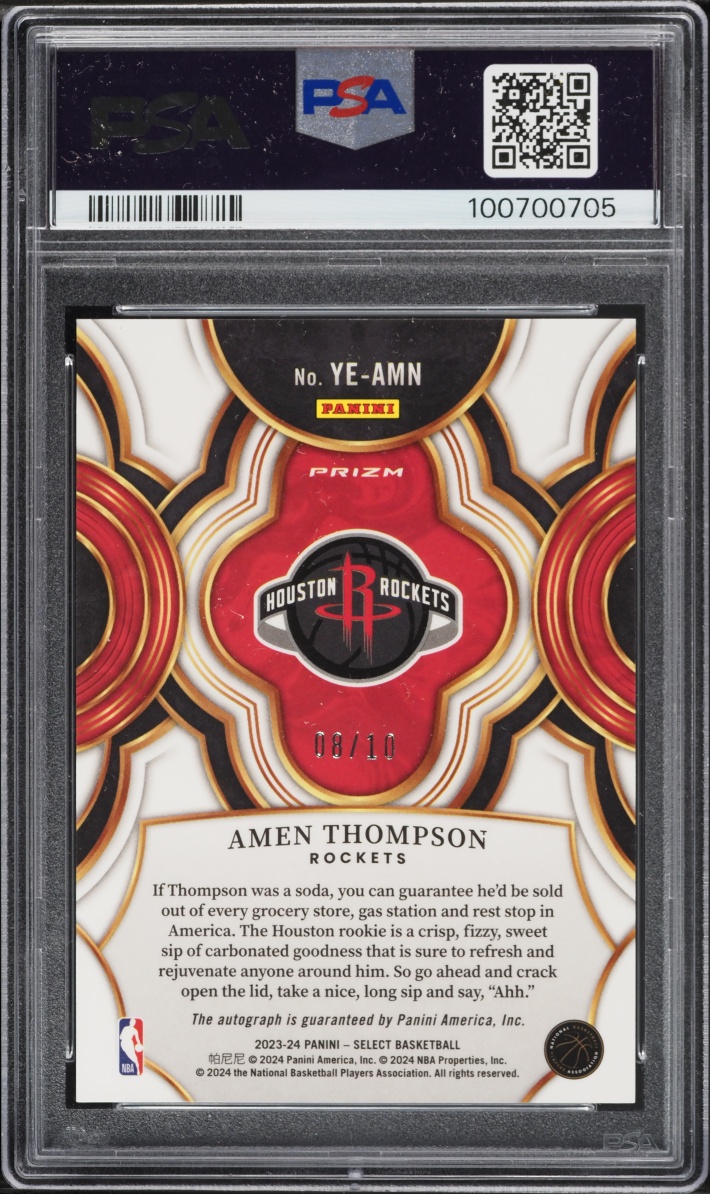 2023 Select Youth Explosion Signatures Gold Prizm Amen Thompson ROOKIE AUTO /10 #YEAMN PSA 9