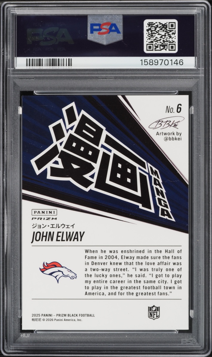 2025 Panini Prizm Black Manga John Elway #6 PSA 10 GEM MINT
