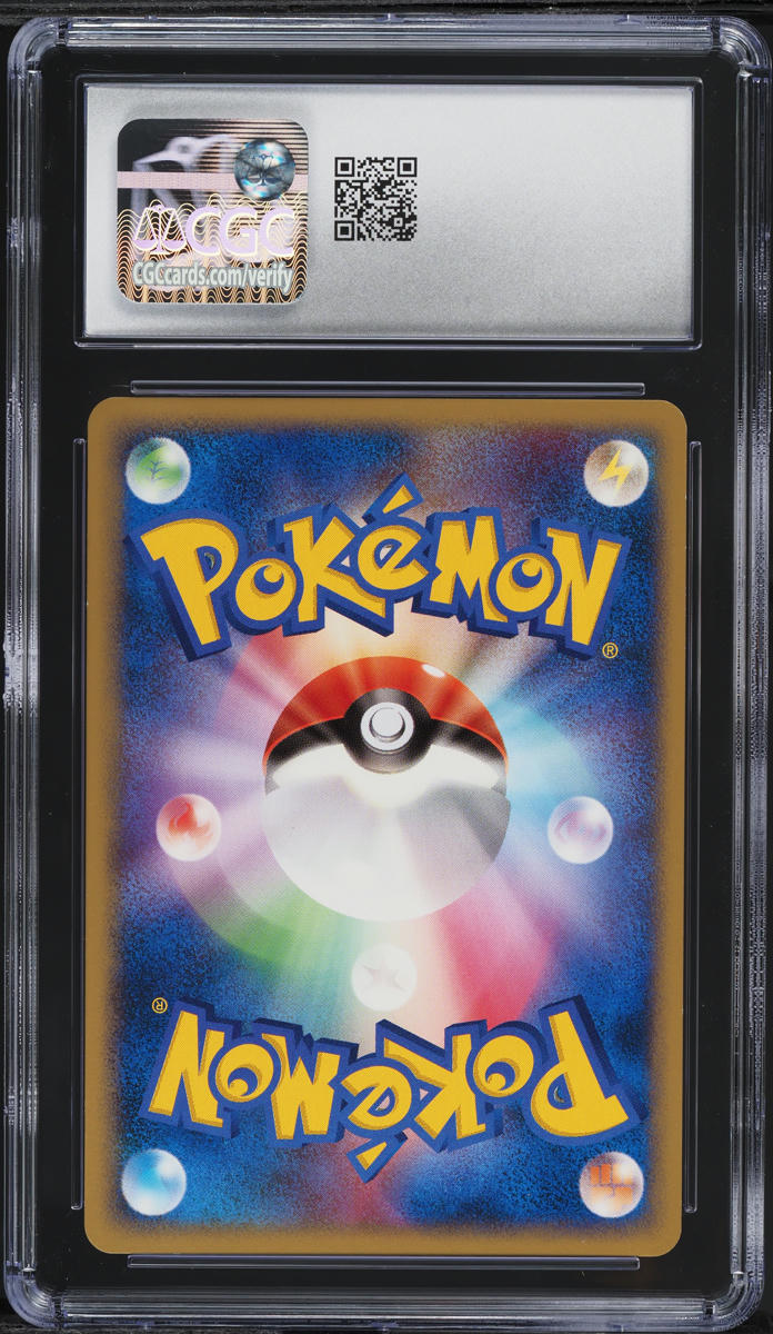 2004 Pokemon Japanese Rocket Gang Strikes Back Onix #46 CGC 9 MINT