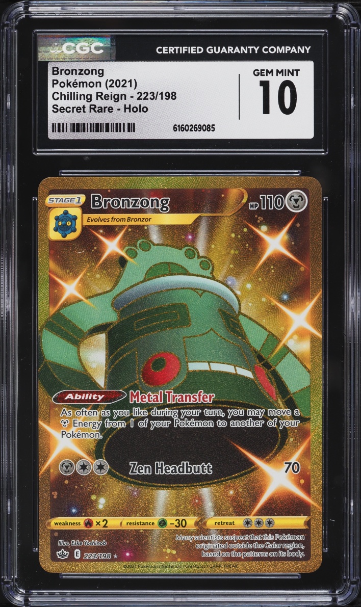 2021 Pokemon Sword & Shield Chilling Reign Gold Rare Bronzong #223 CGC 10 GEM MINT