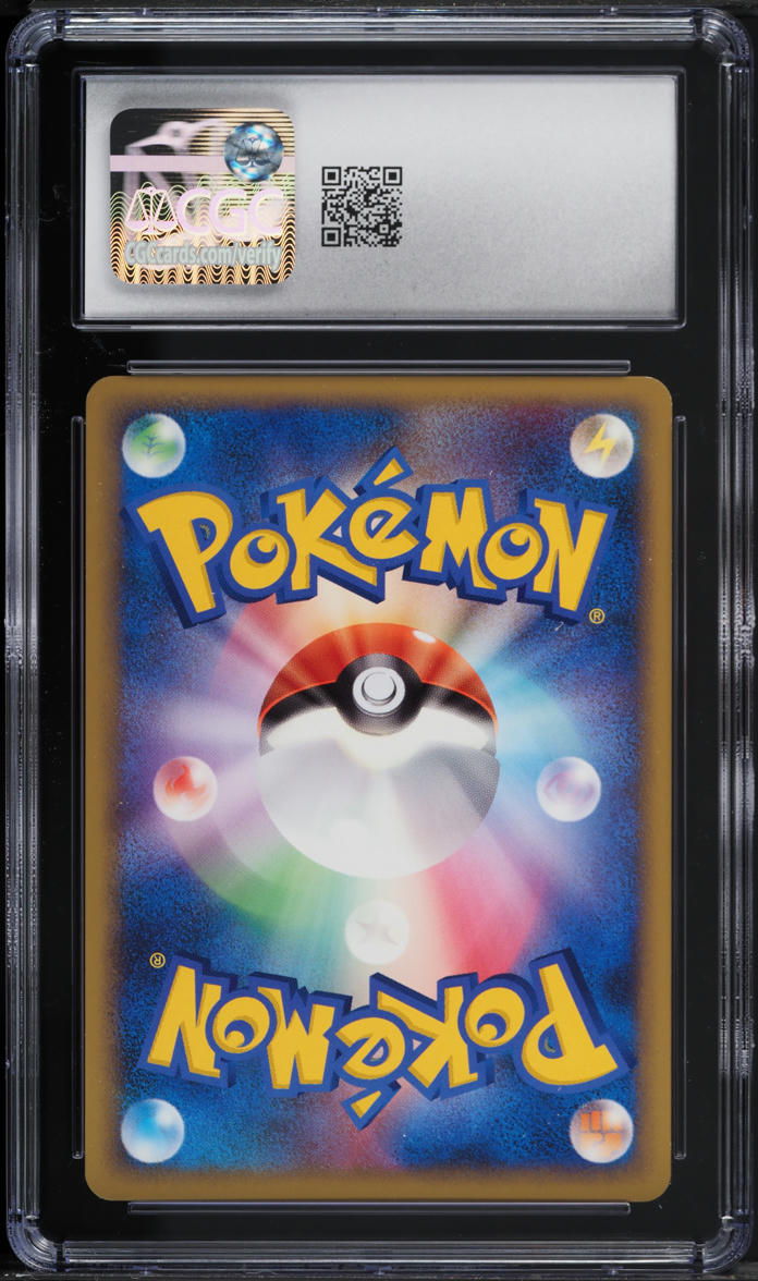 2009 Pokemon Japanese HeartGold Collection 1st Ed Weezing #36 CGC 10 GEM MINT