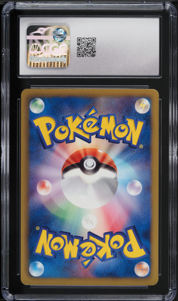 2013 Pokemon Japanese BW Megalo Cannon 1st Edition Uxie #28 CGC 10 GEM MINT