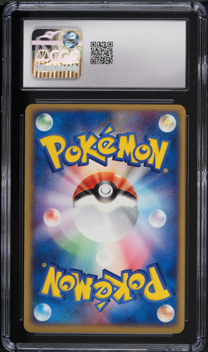 2004 Pokemon Japanese Rocket Gang Strikes Back Rocket's Meowth #59 CGC 9 MINT